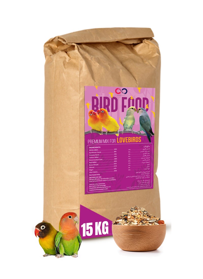 BRANDSFINITY Premium Bird Food For Love Bird And Parakeet - Image 1